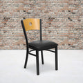 2 Pk. Black Circle Back Metal Chair - Natural Wood Back, Black Vinyl Seat