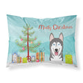 'Caroline'S Treasures Bb1590Pillowcase Christmas Tree And Alaskan Malamute Fabric Standard Pillowcase, Large, Multicolor'