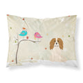 'Caroline'S Treasures Christmas Presents Between Friends Cavalier Spaniel Fabric Standard Pillowcase Bb2530Pillowcase, Multicol