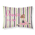 'Caroline'S Treasures Ballet Dance Is My Life Brunette Pillowcase, Standard, Multicolor'