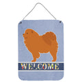 CarolineS Treasures Chow Welcome Metal Print, 16 X 12, Multicolor