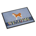 CarolineS Treasures Akita Welcome Doormat, 18 X 27, Multicolor