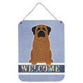 CarolineS Treasures Mastiff Brindle Welcome Metal Print, 16 X 12, Multicolor