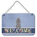 CarolineS Treasures Welcome Poodle Silver Metal Print, 8 X 12