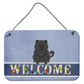 CarolineS Treasures Welcome Chow Black Metal Print, 8 X 12
