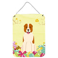 CarolineS Treasures Easter Eggs Central Asian Shepherd Dog Metal Print, 16 X 12, Multicolor