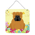 CarolineS Treasures Easter Eggs English Bulldog Red Metal Print, 6 X 6, Multicolor