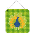 CarolineS Treasures Pretty Peacock Metal Print, 6 Inch  Inch  X 6 Inch  Inch , Multicolor