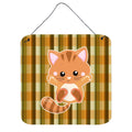 CarolineS Treasures Hooray Kitten Metal Print, 6 Inch  Inch  X 6 Inch  Inch , Multicolor