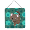 CarolineS Treasures Polkadot Kitten Cat Metal Print, 6 Inch  Inch  X 6 Inch  Inch , Multicolor