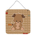 CarolineS Treasures Puppy On Brown Bones Metal Print, 6 Inch  Inch  X 6 Inch  Inch , Multicolor