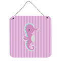 CarolineS Treasures Seahorse Metal Print, 6 Inch  Inch  X 6 Inch  Inch , Multicolor