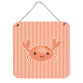 CarolineS Treasures Crab Metal Print, 6 Inch  Inch  X 6 Inch  Inch , Multicolor