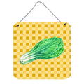 CarolineS Treasures Mustard On Basketweave Metal Print, 6H X 6W, Multicolor