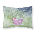 'Caroline'S Treasures Frog Bathing Watercolor Pillowcase, Standard, Multicolor'