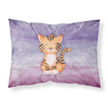 'Caroline'S Treasures Tiger Cub Watercolor Printed, Polyester, 250 Thread Count, Envelope Closure Pillowcase, Standard, Multico