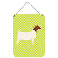 CarolineS Treasures Boer Goat Green Metal Print, 16Hx12W, Multicolor