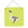 CarolineS Treasures Green Buff Grey Back Goose Metal Print, 6Hx6W