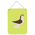 CarolineS Treasures Large Pigeon Green Metal Print, 16Hx12W, Multicolor