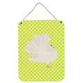 CarolineS Treasures Silver Fantail Pigeon Green Metal Print, 16Hx12W, Multicolor