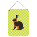 CarolineS Treasures Tan Rabbit Green Metal Print, 16Hx12W, Multicolor