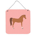 CarolineS Treasures Pink Arabian Horse Check Metal Print, 6Hx6W