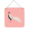 CarolineS Treasures Pink Silver Pheasant Check Metal Print, 6Hx6W
