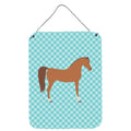 CarolineS Treasures Arabian Horse Blue Check Metal Print, 16Hx12W, Multicolor
