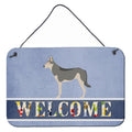 CarolineS Treasures Saarloos Wolfdog Welcome Metal Print, 8 Inch  Inch  X 12 Inch  Inch , Multicolor