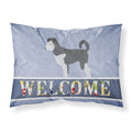 'Caroline'S Treasures Pumi Welcome Pillowcase, Standard,'