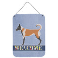 CarolineS Treasures Malinois Welcome Metal Print, 16 Inch  Inch  X 12 Inch  Inch , Multicolor