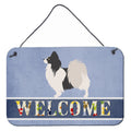 CarolineS Treasures Papillon Welcome Metal Print, 8 Inch  Inch  X 12 Inch  Inch , Multicolor
