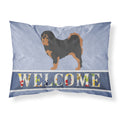 'Caroline'S Treasures Tibetan Mastiff Welcome Pillowcase, Standard,'