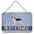 CarolineS Treasures German Shepherd Welcome Metal Print, 8 Inch  Inch  X 12 Inch  Inch