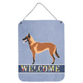CarolineS Treasures Malinois Belgian Shepherd Metal Print, 16 Inch  Inch  X 12 Inch  Inch , Multicolor
