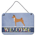 CarolineS Treasures Telomian Welcome Metal Print, 8 Inch  Inch  X 12 Inch  Inch
