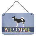 CarolineS Treasures Greenland Dog Welcome Metal Print, 8 Inch  Inch  X 12 Inch  Inch , Multicolor