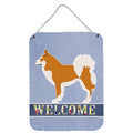CarolineS Treasures Icelandic Sheepdog Metal Print, 16 Inch  Inch  X 12 Inch  Inch , Multicolor