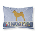'Caroline'S Treasures Welcome Finnish Spitz Pillowcase, Standard'