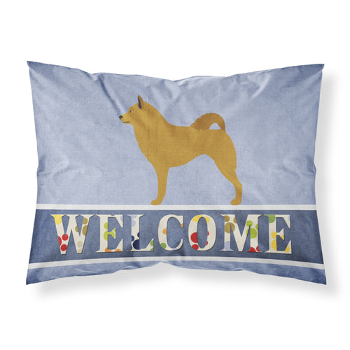 'Caroline'S Treasures Welcome Finnish Spitz Pillowcase, Standard'