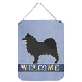 CarolineS Treasures Swedish Lapphund Welcome Metal Print, 16 Inch  Inch  X 12 Inch  Inch , Multicolor