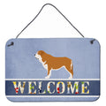 CarolineS Treasures Mastin Espanol Spanish Mastiff Metal Print, 8 Inch  Inch  X 12 Inch  Inch , Welcome