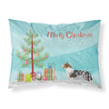 'Caroline'S Treasures Welsh Corgi Cardigan Pillowcase, Standard, Christmas Tree'