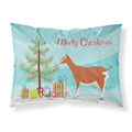 'Caroline'S Treasures Toggenburger Goat Christmas Pillowcase, Standard, Multicolor'