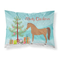 'Caroline'S Treasures Arabian Horse Christmas Pillowcase, Standard, Multicolor'