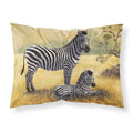 'Caroline'S Treasures Zebras By Daphne Baxter Fabric Standard Pillowcase Bdba0308Pillowcase, Multicolor'