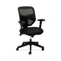 Prominent Mesh High-Back Task Chair | Center-Tilt, Tension, Lock | Adjustable Arms | Black Sandwich Mesh Seat