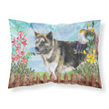 Carolines Treasures American Akita Spring Pillowcase Standard Multicolor breathable performance fabric makes for a nice sleep
