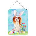 CarolineS Treasures Cavalier Spaniel Easter Bunny Metal Print, 16 Inch  Inch  X 12 Inch  Inch , Multicolor