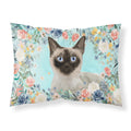 'Caroline'S Treasures Siamese Spring Flowers Fabric Standard Pillowcases, Multicolor'